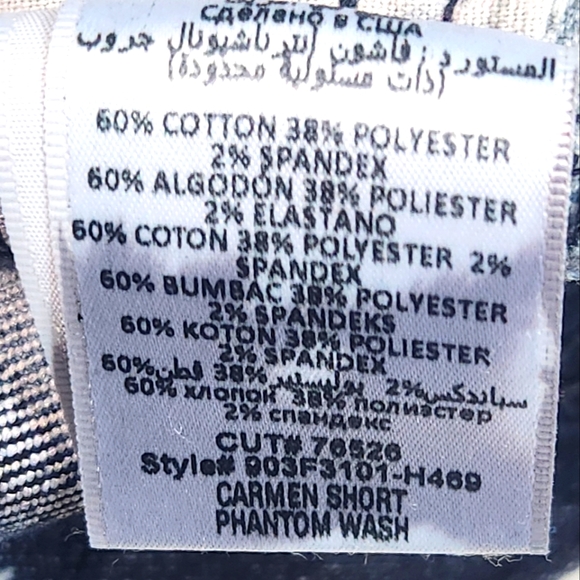 bebe jeans Phantom Wash Jean Shorts - Picture 8 of 10